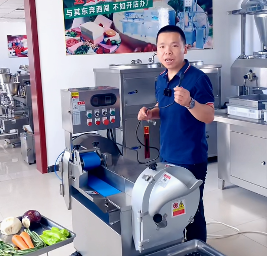 多功能切菜機使用的是機型店 多功能切菜機使用的是機型店