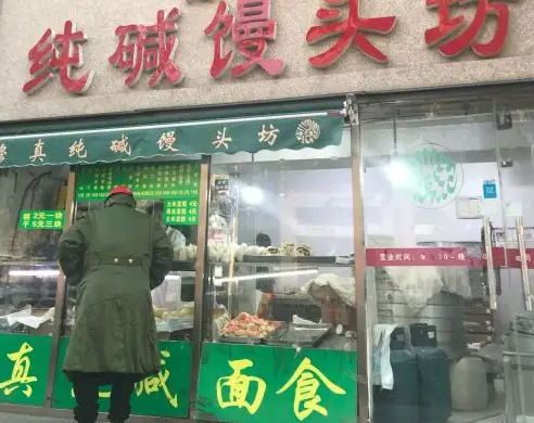 饅頭坊用多大的饅頭機 饅頭坊用多大的饅頭機