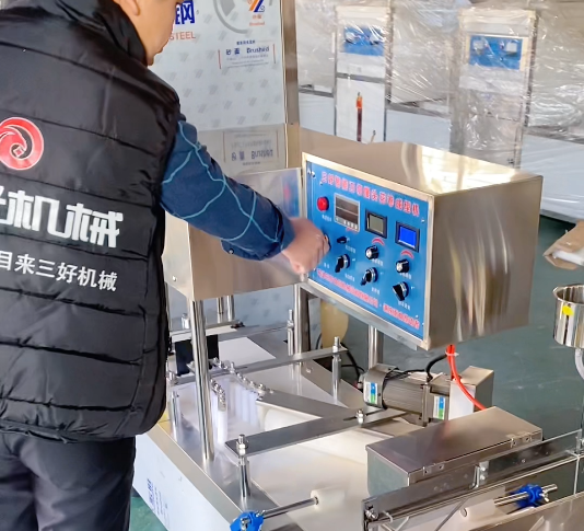 全自動(dòng)饅頭機(jī)流水線設(shè)備 全自動(dòng)饅頭機(jī)流水線設(shè)備