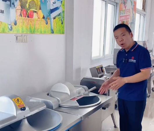 三好切菜剁肉機 三好切菜剁肉機