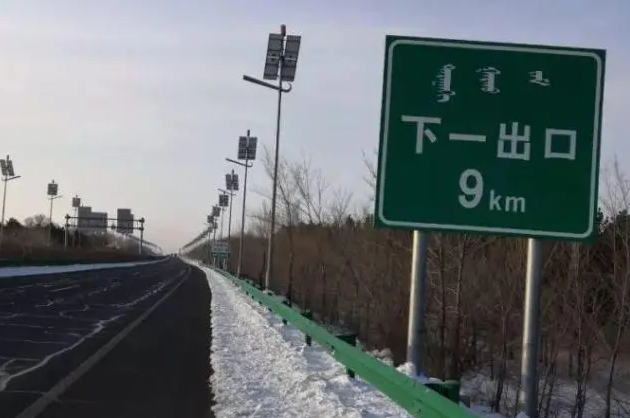 三好售后服務 三好售后服務