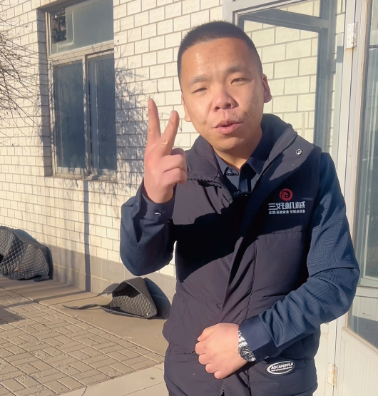 不用餃子機(jī)怎么包餃子 不用餃子機(jī)怎么包餃子