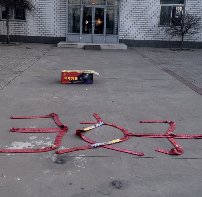 三好餃子機幾號開班 三好餃子機幾號開班