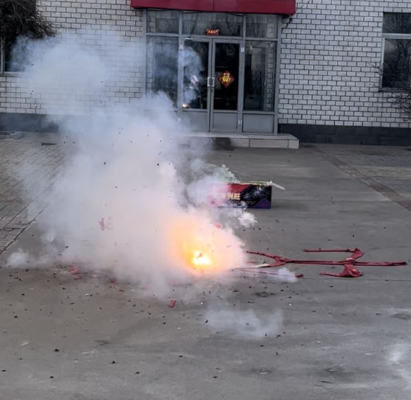 三好包子餃子一體機 三好包子餃子一體機