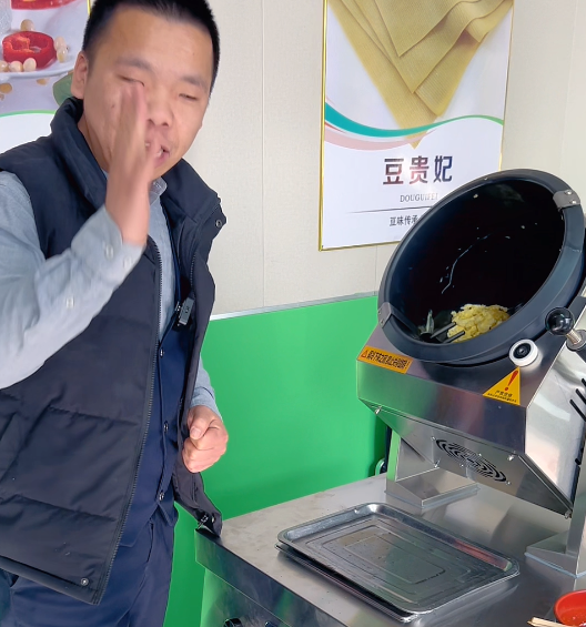 三好炒菜機(jī)怎么樣 三好炒菜機(jī)怎么樣