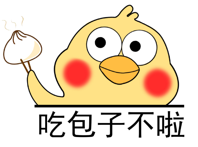 速凍生坯包子機(jī)怎么做速凍包子 速凍生坯包子機(jī)怎么做速凍包子