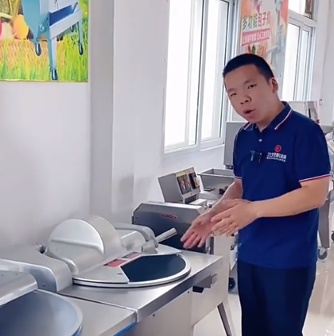 三好斬拌機 三好斬拌機