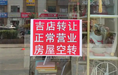 商鋪出租潮中，這臺餃子機逆勢翻紅：1小時12000個，省下40個工人工資！ 